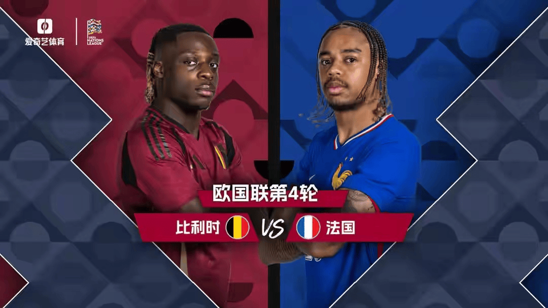 比利时击败瑞典，晋级欧国联四强的简单介绍