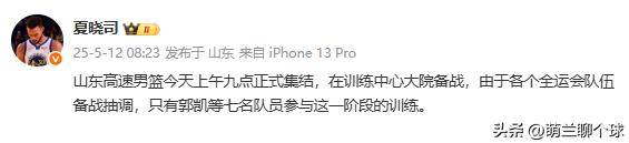 关于西悉尼流浪者教练组强化体能训练，备战关键战的信息